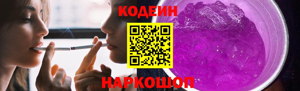 Вейп ТГК Димитровград