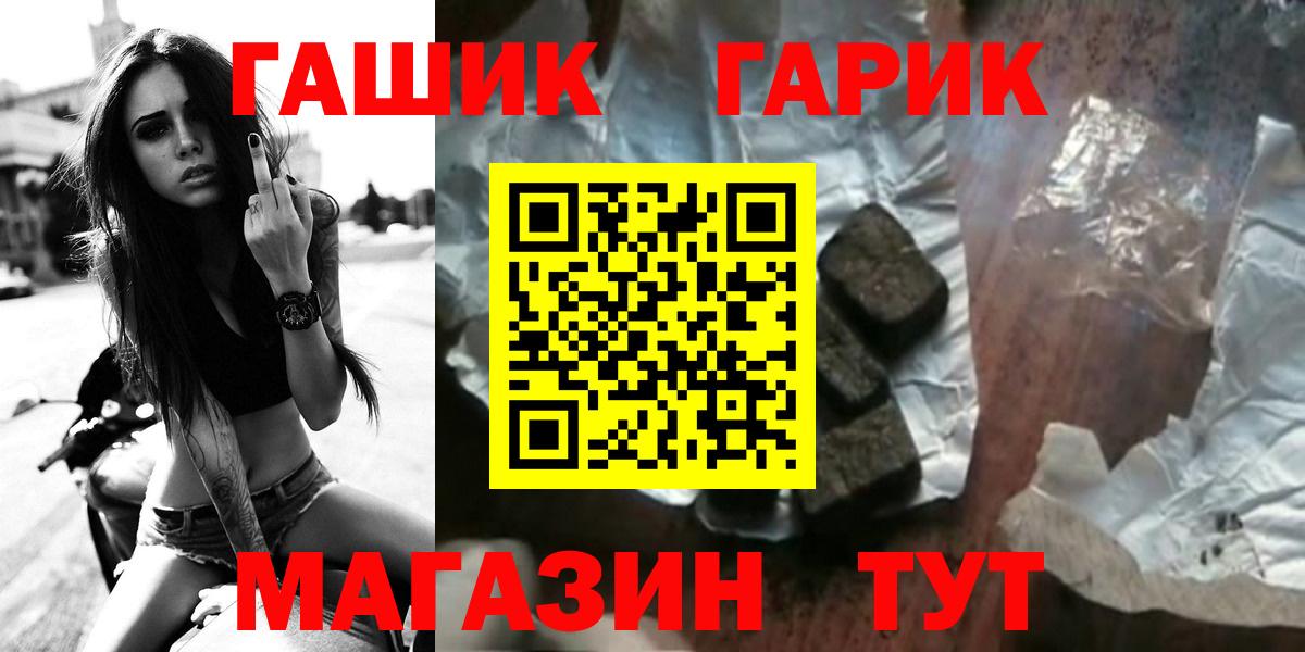 Гашиш Cannabis Димитровград