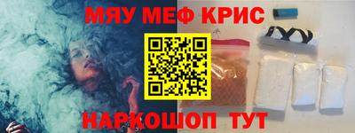 не бодяженный Кумертау