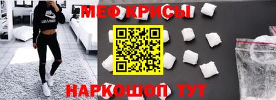спайс Кулебаки
