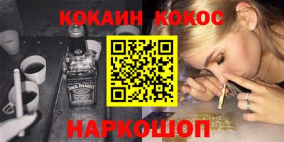 а пвп мука Кунгур