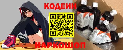 не бодяженный Кумертау