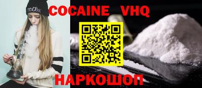 а пвп мука Кунгур