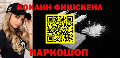 а пвп мука Кунгур