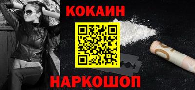 не бодяженный Кумертау