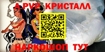 не бодяженный Кумертау