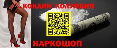 не бодяженный Кумертау