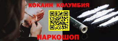 не бодяженный Кумертау