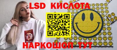 а пвп мука Кунгур