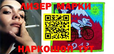 а пвп мука Кунгур