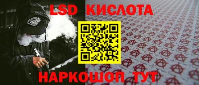 а пвп мука Кунгур