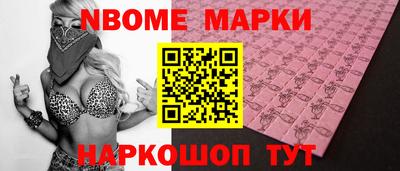 а пвп мука Кунгур