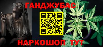 а пвп мука Кунгур