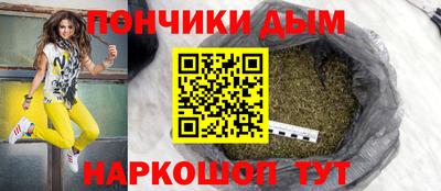 не бодяженный Кумертау