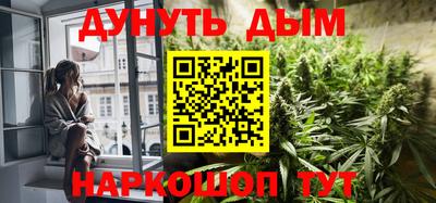 прущая мука Можга