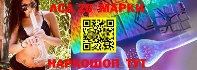 не бодяженный Кумертау