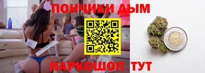 не бодяженный Кумертау