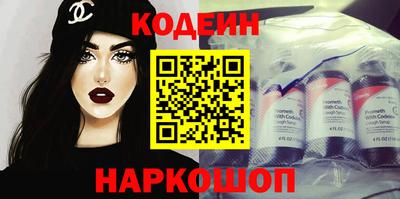 не бодяженный Кумертау