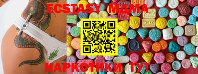 спайс Кулебаки
