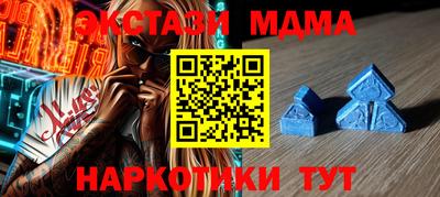 а пвп мука Кунгур