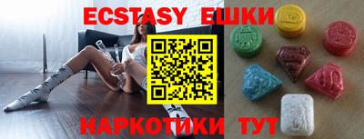 не бодяженный Кумертау
