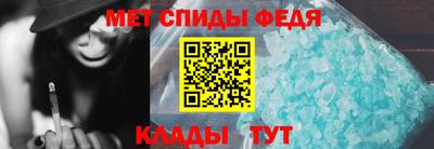 не бодяженный Кумертау