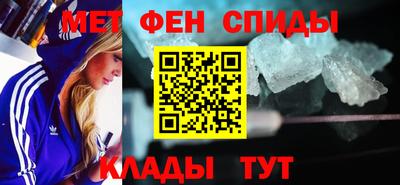 не бодяженный Кумертау