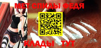 а пвп мука Кунгур