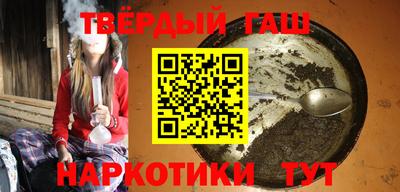 не бодяженный Кумертау