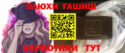 спайс Кулебаки