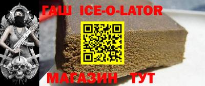 спайс Кулебаки