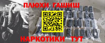 не бодяженный Кумертау