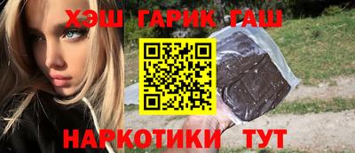 спайс Кулебаки