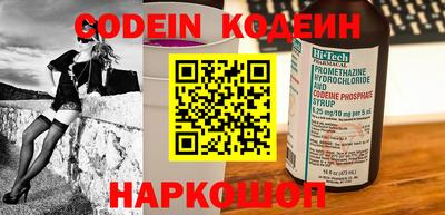 не бодяженный Кумертау