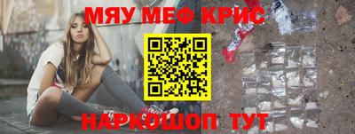 не бодяженный Кумертау