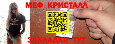 а пвп мука Кунгур