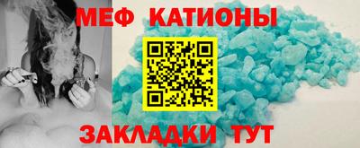 а пвп мука Кунгур